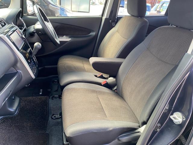 デイズ ハイウェイスター　Ｇ　全周囲カメラ　ナビ　ＴＶ　オートライト　ＨＩＤ　スマートキー　アイドリングストップ　電動格納ミラー　ベンチシート　ＣＶＴ　盗難防止システム　ＡＢＳ　ＣＤ　ＵＳＢ　ミュージックプレイヤー接続可（35枚目）