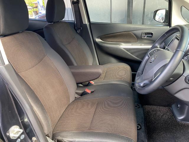 デイズ ハイウェイスター　Ｇ　全周囲カメラ　ナビ　ＴＶ　オートライト　ＨＩＤ　スマートキー　アイドリングストップ　電動格納ミラー　ベンチシート　ＣＶＴ　盗難防止システム　ＡＢＳ　ＣＤ　ＵＳＢ　ミュージックプレイヤー接続可（36枚目）