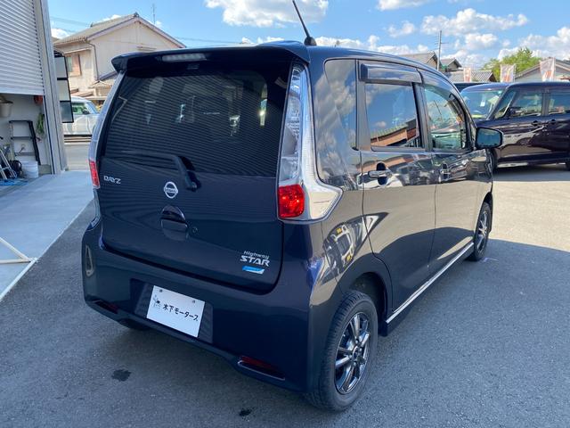 デイズ ハイウェイスター　Ｇ　全周囲カメラ　ナビ　ＴＶ　オートライト　ＨＩＤ　スマートキー　アイドリングストップ　電動格納ミラー　ベンチシート　ＣＶＴ　盗難防止システム　ＡＢＳ　ＣＤ　ＵＳＢ　ミュージックプレイヤー接続可（45枚目）