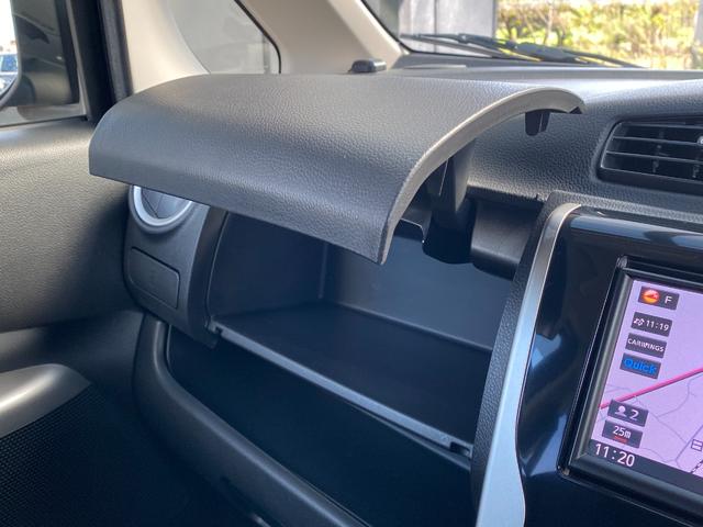 デイズ ハイウェイスター　Ｇ　全周囲カメラ　ナビ　ＴＶ　オートライト　ＨＩＤ　スマートキー　アイドリングストップ　電動格納ミラー　ベンチシート　ＣＶＴ　盗難防止システム　ＡＢＳ　ＣＤ　ＵＳＢ　ミュージックプレイヤー接続可（50枚目）