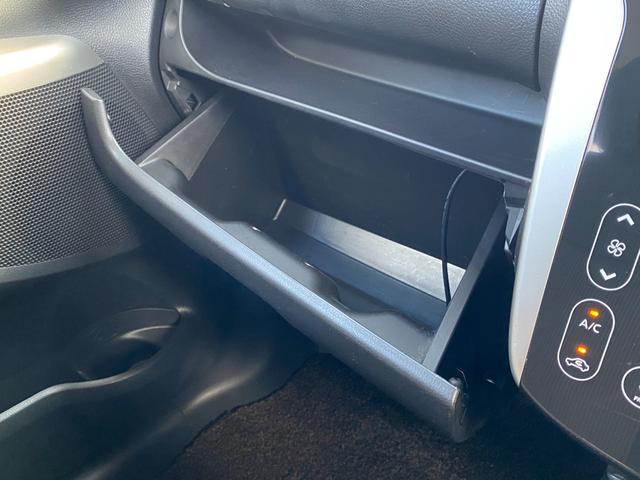 デイズ ハイウェイスター　Ｇ　全周囲カメラ　ナビ　ＴＶ　オートライト　ＨＩＤ　スマートキー　アイドリングストップ　電動格納ミラー　ベンチシート　ＣＶＴ　盗難防止システム　ＡＢＳ　ＣＤ　ＵＳＢ　ミュージックプレイヤー接続可（51枚目）