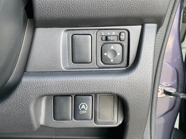 デイズ ハイウェイスター　Ｇ　全周囲カメラ　ナビ　ＴＶ　オートライト　ＨＩＤ　スマートキー　アイドリングストップ　電動格納ミラー　ベンチシート　ＣＶＴ　盗難防止システム　ＡＢＳ　ＣＤ　ＵＳＢ　ミュージックプレイヤー接続可（52枚目）