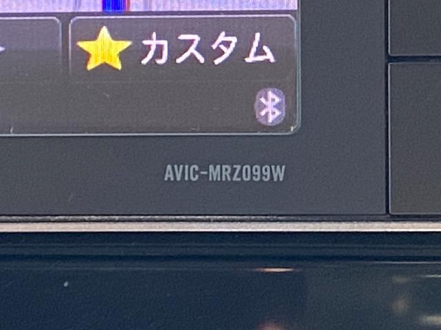 デイズ ハイウェイスター　Ｘ　全周囲カメラ　ナビ　ＴＶ　ＨＩＤ　スマートキー　アイドリングストップ　電動格納ミラー　ベンチシート　ＣＶＴ　盗難防止システム　ＡＢＳ　ＣＤ　ＵＳＢ　ミュージックプレイヤー接続可　Ｂｌｕｅｔｏｏｔｈ（14枚目）