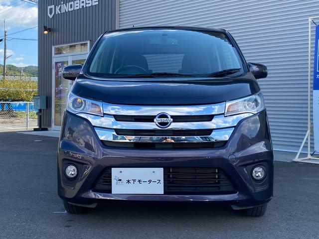 デイズ ハイウェイスター　Ｘ　全周囲カメラ　ナビ　ＴＶ　ＨＩＤ　スマートキー　アイドリングストップ　電動格納ミラー　ベンチシート　ＣＶＴ　盗難防止システム　ＡＢＳ　ＣＤ　ＵＳＢ　ミュージックプレイヤー接続可　Ｂｌｕｅｔｏｏｔｈ（28枚目）