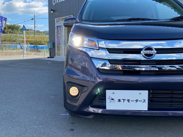 デイズ ハイウェイスター　Ｘ　全周囲カメラ　ナビ　ＴＶ　ＨＩＤ　スマートキー　アイドリングストップ　電動格納ミラー　ベンチシート　ＣＶＴ　盗難防止システム　ＡＢＳ　ＣＤ　ＵＳＢ　ミュージックプレイヤー接続可　Ｂｌｕｅｔｏｏｔｈ（29枚目）