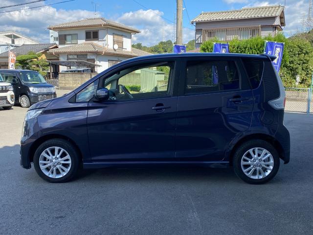 デイズ ハイウェイスター　Ｘ　全周囲カメラ　ナビ　ＴＶ　ＨＩＤ　スマートキー　アイドリングストップ　電動格納ミラー　ベンチシート　ＣＶＴ　盗難防止システム　ＡＢＳ　ＣＤ　ＵＳＢ　ミュージックプレイヤー接続可　Ｂｌｕｅｔｏｏｔｈ（31枚目）