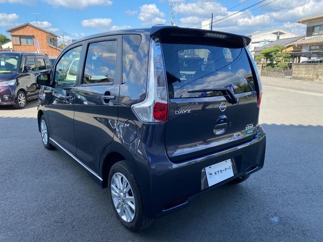 デイズ ハイウェイスター　Ｘ　全周囲カメラ　ナビ　ＴＶ　ＨＩＤ　スマートキー　アイドリングストップ　電動格納ミラー　ベンチシート　ＣＶＴ　盗難防止システム　ＡＢＳ　ＣＤ　ＵＳＢ　ミュージックプレイヤー接続可　Ｂｌｕｅｔｏｏｔｈ（45枚目）