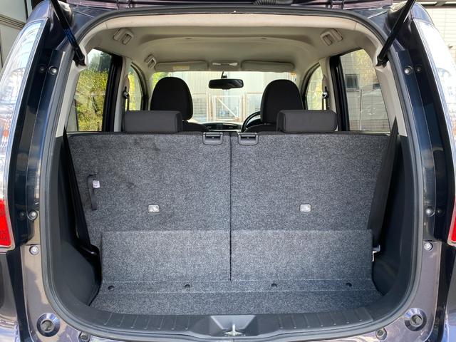 デイズ ハイウェイスター　Ｘ　全周囲カメラ　ナビ　ＴＶ　ＨＩＤ　スマートキー　アイドリングストップ　電動格納ミラー　ベンチシート　ＣＶＴ　盗難防止システム　ＡＢＳ　ＣＤ　ＵＳＢ　ミュージックプレイヤー接続可　Ｂｌｕｅｔｏｏｔｈ（47枚目）