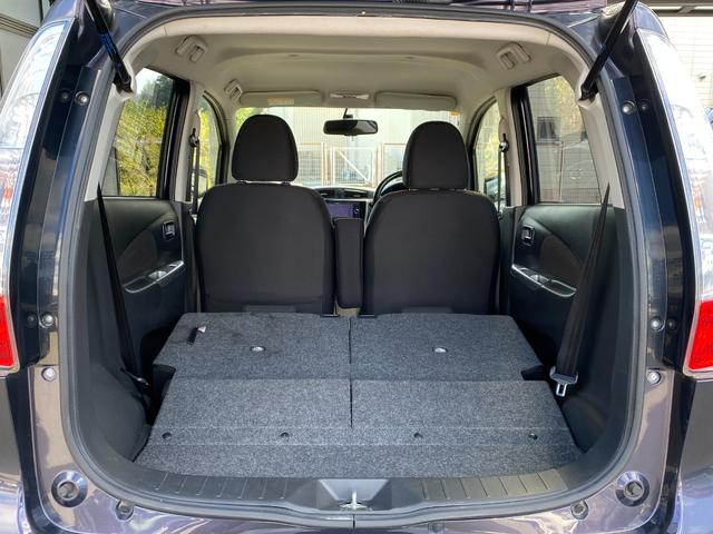 デイズ ハイウェイスター　Ｘ　全周囲カメラ　ナビ　ＴＶ　ＨＩＤ　スマートキー　アイドリングストップ　電動格納ミラー　ベンチシート　ＣＶＴ　盗難防止システム　ＡＢＳ　ＣＤ　ＵＳＢ　ミュージックプレイヤー接続可　Ｂｌｕｅｔｏｏｔｈ（48枚目）