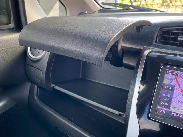 デイズ ハイウェイスター　Ｘ　全周囲カメラ　ナビ　ＴＶ　ＨＩＤ　スマートキー　アイドリングストップ　電動格納ミラー　ベンチシート　ＣＶＴ　盗難防止システム　ＡＢＳ　ＣＤ　ＵＳＢ　ミュージックプレイヤー接続可　Ｂｌｕｅｔｏｏｔｈ（51枚目）