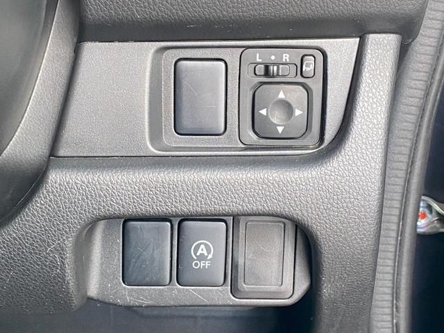 デイズ ハイウェイスター　Ｘ　全周囲カメラ　ナビ　ＴＶ　ＨＩＤ　スマートキー　アイドリングストップ　電動格納ミラー　ベンチシート　ＣＶＴ　盗難防止システム　ＡＢＳ　ＣＤ　ＵＳＢ　ミュージックプレイヤー接続可　Ｂｌｕｅｔｏｏｔｈ（53枚目）