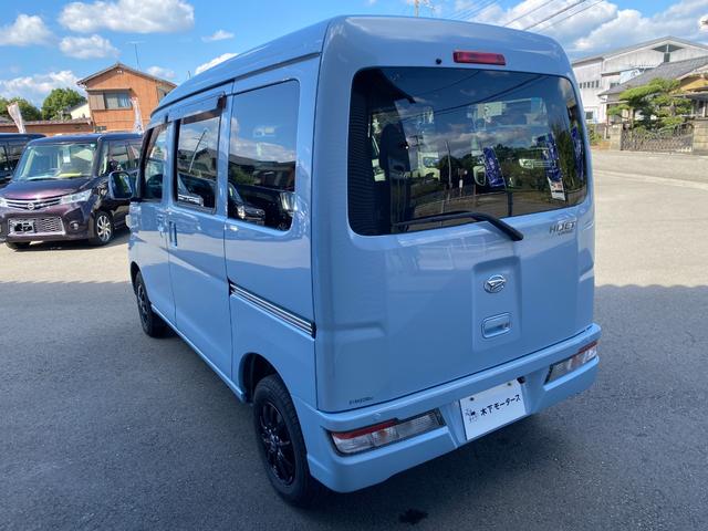 ハイゼットカーゴ クルーズターボ　ＡＴ　衝突被害軽減システム　ＥＴＣ　ナビ　ＴＶ　バックカメラ　両側スライドドア　キーレスエントリー　アイドリングストップ　電動格納ミラー　オートマチックハイビーム　アルミホイール　ＡＢＳ（48枚目）