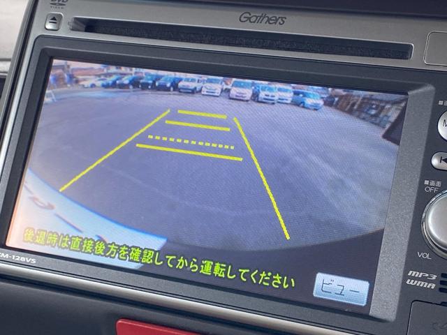 Ｎ－ＢＯＸ Ｇ・Ｌパッケージ　バックカメラ　両側スライド・片側電動　ナビ　ＴＶ　スマートキー　アイドリングストップ　電動格納ミラー　ベンチシート　ＣＶＴ　盗難防止システム　ＡＢＳ　ＥＳＣ　ＣＤ　ＤＶＤ再生　ＵＳＢ（8枚目）