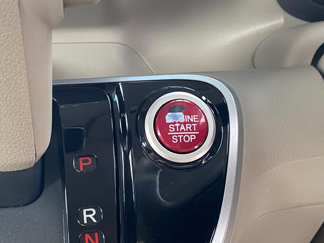 Ｎ－ＢＯＸ Ｇ・Ｌパッケージ　バックカメラ　両側スライド・片側電動　ナビ　ＴＶ　スマートキー　アイドリングストップ　電動格納ミラー　ベンチシート　ＣＶＴ　盗難防止システム　ＡＢＳ　ＥＳＣ　ＣＤ　ＤＶＤ再生　ＵＳＢ（24枚目）