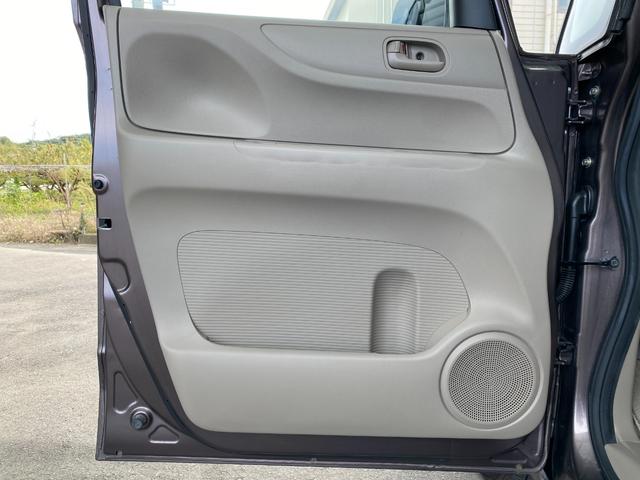 Ｎ－ＢＯＸ Ｇ・Ｌパッケージ　バックカメラ　両側スライド・片側電動　ナビ　ＴＶ　スマートキー　アイドリングストップ　電動格納ミラー　ベンチシート　ＣＶＴ　盗難防止システム　ＡＢＳ　ＥＳＣ　ＣＤ　ＤＶＤ再生　ＵＳＢ（35枚目）