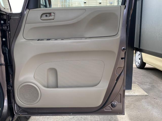 Ｎ－ＢＯＸ Ｇ・Ｌパッケージ　バックカメラ　両側スライド・片側電動　ナビ　ＴＶ　スマートキー　アイドリングストップ　電動格納ミラー　ベンチシート　ＣＶＴ　盗難防止システム　ＡＢＳ　ＥＳＣ　ＣＤ　ＤＶＤ再生　ＵＳＢ（36枚目）