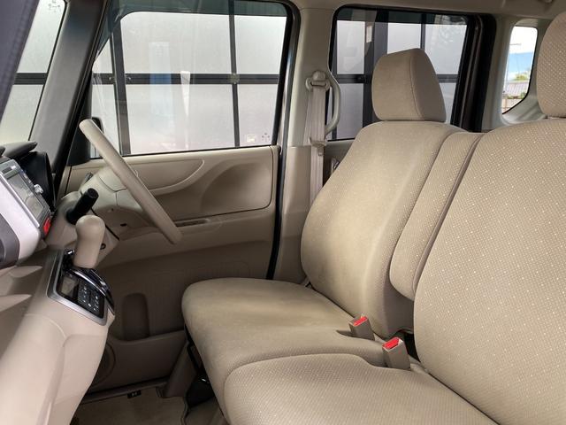 Ｎ－ＢＯＸ Ｇ・Ｌパッケージ　バックカメラ　両側スライド・片側電動　ナビ　ＴＶ　スマートキー　アイドリングストップ　電動格納ミラー　ベンチシート　ＣＶＴ　盗難防止システム　ＡＢＳ　ＥＳＣ　ＣＤ　ＤＶＤ再生　ＵＳＢ（37枚目）