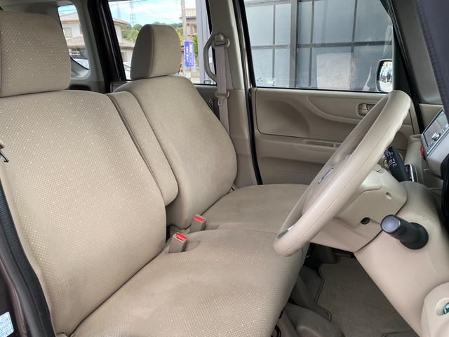 Ｎ－ＢＯＸ Ｇ・Ｌパッケージ　バックカメラ　両側スライド・片側電動　ナビ　ＴＶ　スマートキー　アイドリングストップ　電動格納ミラー　ベンチシート　ＣＶＴ　盗難防止システム　ＡＢＳ　ＥＳＣ　ＣＤ　ＤＶＤ再生　ＵＳＢ（38枚目）