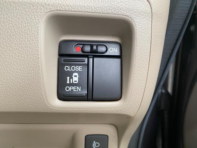 Ｎ－ＢＯＸ Ｇ・Ｌパッケージ　バックカメラ　両側スライド・片側電動　ナビ　ＴＶ　スマートキー　アイドリングストップ　電動格納ミラー　ベンチシート　ＣＶＴ　盗難防止システム　ＡＢＳ　ＥＳＣ　ＣＤ　ＤＶＤ再生　ＵＳＢ（58枚目）