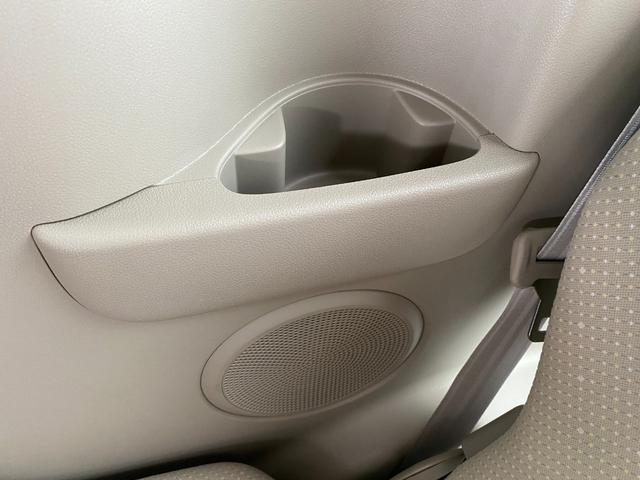 Ｎ－ＢＯＸ Ｇ・Ｌパッケージ　バックカメラ　両側スライド・片側電動　ナビ　ＴＶ　スマートキー　アイドリングストップ　電動格納ミラー　ベンチシート　ＣＶＴ　盗難防止システム　ＡＢＳ　ＥＳＣ　ＣＤ　ＤＶＤ再生　ＵＳＢ（62枚目）