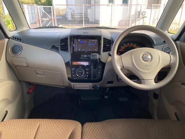 ルークス Gリミテッド ETC バックカメラ 両側スライド・片側電動 スマートキー 電動格納ミラー ベンチシート CVT 盗難防止システム ABS CD USB ミュージックプレイヤー接続可 Bluetooth(2枚目)