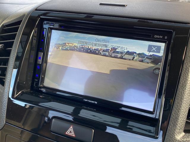 ルークス Gリミテッド ETC バックカメラ 両側スライド・片側電動 スマートキー 電動格納ミラー ベンチシート CVT 盗難防止システム ABS CD USB ミュージックプレイヤー接続可 Bluetooth(8枚目)