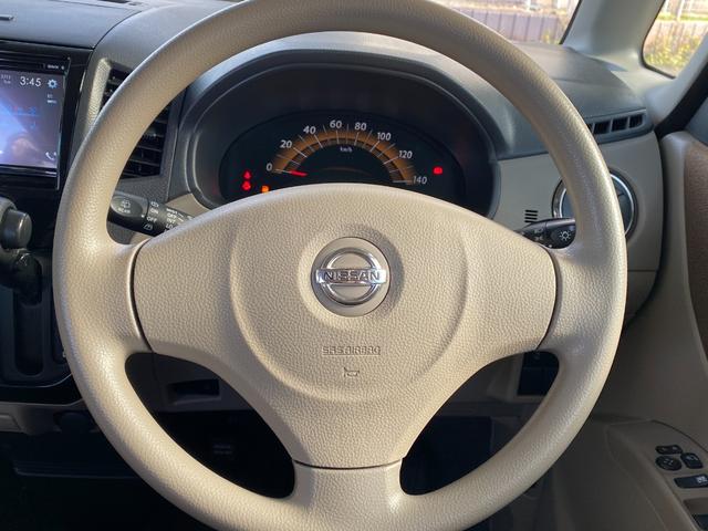 ルークス Gリミテッド ETC バックカメラ 両側スライド・片側電動 スマートキー 電動格納ミラー ベンチシート CVT 盗難防止システム ABS CD USB ミュージックプレイヤー接続可 Bluetooth(14枚目)