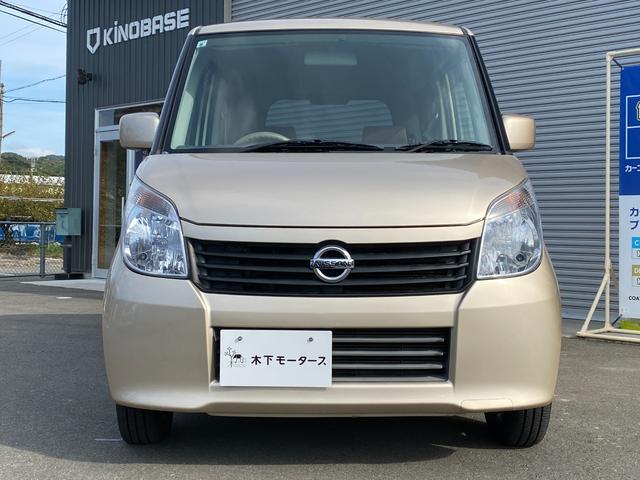 ルークス Gリミテッド ETC バックカメラ 両側スライド・片側電動 スマートキー 電動格納ミラー ベンチシート CVT 盗難防止システム ABS CD USB ミュージックプレイヤー接続可 Bluetooth(24枚目)