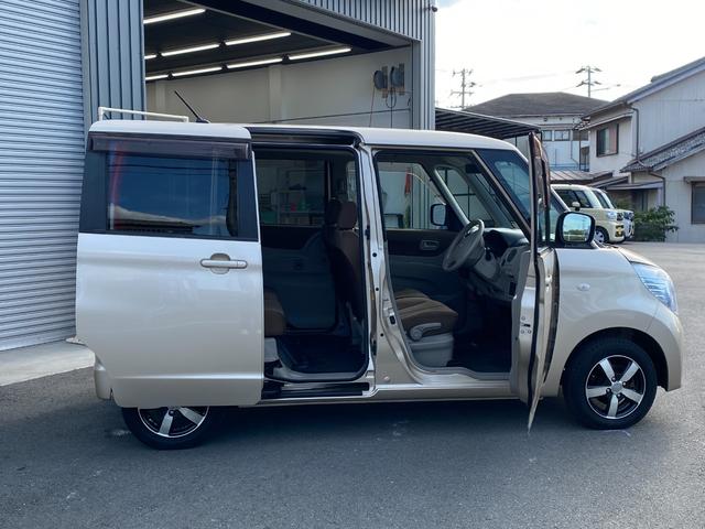 ルークス Gリミテッド ETC バックカメラ 両側スライド・片側電動 スマートキー 電動格納ミラー ベンチシート CVT 盗難防止システム ABS CD USB ミュージックプレイヤー接続可 Bluetooth(32枚目)