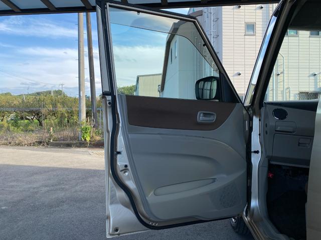 ルークス Gリミテッド ETC バックカメラ 両側スライド・片側電動 スマートキー 電動格納ミラー ベンチシート CVT 盗難防止システム ABS CD USB ミュージックプレイヤー接続可 Bluetooth(33枚目)