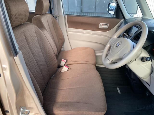 ルークス Gリミテッド ETC バックカメラ 両側スライド・片側電動 スマートキー 電動格納ミラー ベンチシート CVT 盗難防止システム ABS CD USB ミュージックプレイヤー接続可 Bluetooth(38枚目)