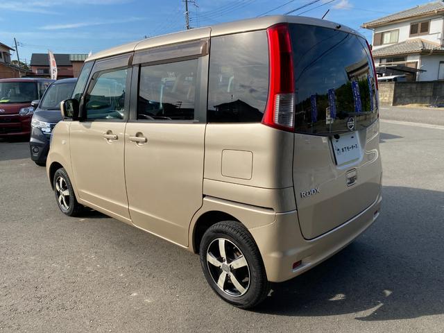 ルークス Gリミテッド ETC バックカメラ 両側スライド・片側電動 スマートキー 電動格納ミラー ベンチシート CVT 盗難防止システム ABS CD USB ミュージックプレイヤー接続可 Bluetooth(48枚目)