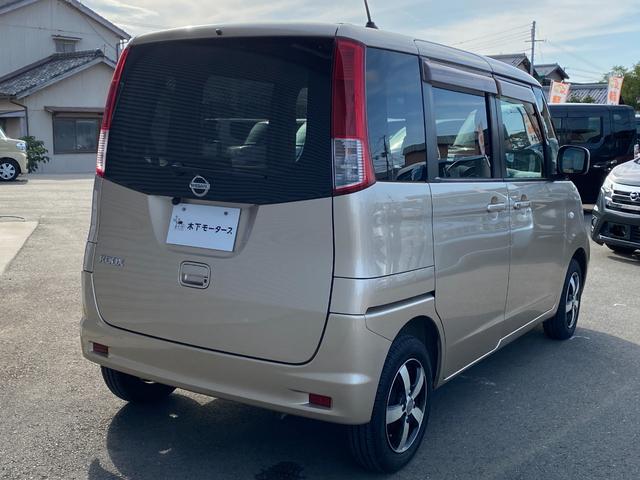 ルークス Gリミテッド ETC バックカメラ 両側スライド・片側電動 スマートキー 電動格納ミラー ベンチシート CVT 盗難防止システム ABS CD USB ミュージックプレイヤー接続可 Bluetooth(49枚目)