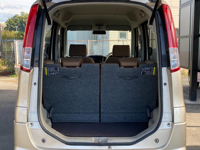 ルークス Gリミテッド ETC バックカメラ 両側スライド・片側電動 スマートキー 電動格納ミラー ベンチシート CVT 盗難防止システム ABS CD USB ミュージックプレイヤー接続可 Bluetooth(50枚目)