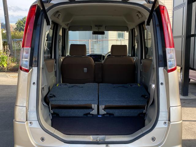 ルークス Gリミテッド ETC バックカメラ 両側スライド・片側電動 スマートキー 電動格納ミラー ベンチシート CVT 盗難防止システム ABS CD USB ミュージックプレイヤー接続可 Bluetooth(51枚目)