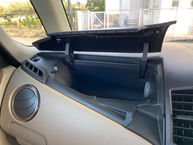 ルークス Gリミテッド ETC バックカメラ 両側スライド・片側電動 スマートキー 電動格納ミラー ベンチシート CVT 盗難防止システム ABS CD USB ミュージックプレイヤー接続可 Bluetooth(54枚目)