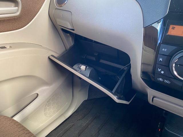 ルークス Gリミテッド ETC バックカメラ 両側スライド・片側電動 スマートキー 電動格納ミラー ベンチシート CVT 盗難防止システム ABS CD USB ミュージックプレイヤー接続可 Bluetooth(56枚目)