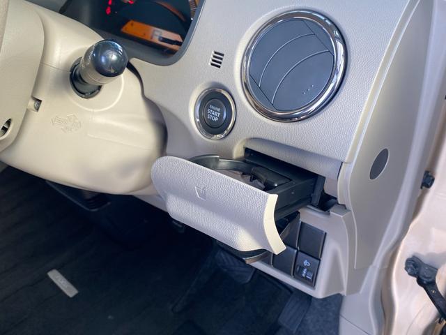 ルークス Gリミテッド ETC バックカメラ 両側スライド・片側電動 スマートキー 電動格納ミラー ベンチシート CVT 盗難防止システム ABS CD USB ミュージックプレイヤー接続可 Bluetooth(61枚目)