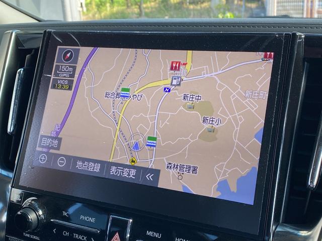 アルファードハイブリッド ＳＲ　Ｃパッケージ　４ＷＤ　全周囲カメラ　ナビ　ＴＶ　クリアランスソナー　オートクルーズコントロール　レーンアシスト　衝突被害軽減システム　両側電動スライドドア　オートマチックハイビーム　オートライト　ＬＥＤヘッドランプ（8枚目）