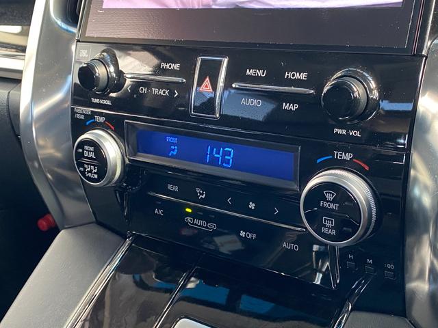 アルファードハイブリッド ＳＲ　Ｃパッケージ　４ＷＤ　全周囲カメラ　ナビ　ＴＶ　クリアランスソナー　オートクルーズコントロール　レーンアシスト　衝突被害軽減システム　両側電動スライドドア　オートマチックハイビーム　オートライト　ＬＥＤヘッドランプ（19枚目）
