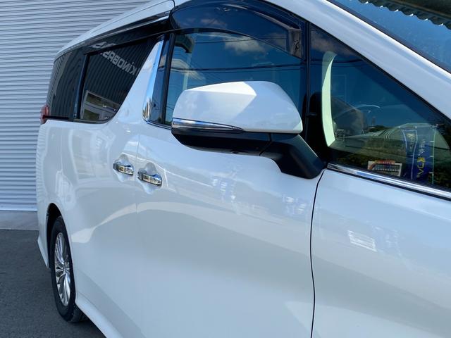 アルファードハイブリッド ＳＲ　Ｃパッケージ　４ＷＤ　全周囲カメラ　ナビ　ＴＶ　クリアランスソナー　オートクルーズコントロール　レーンアシスト　衝突被害軽減システム　両側電動スライドドア　オートマチックハイビーム　オートライト　ＬＥＤヘッドランプ（28枚目）