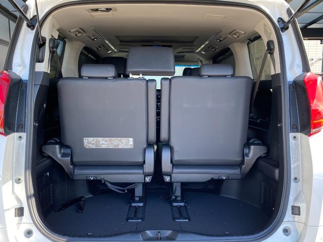 アルファードハイブリッド ＳＲ　Ｃパッケージ　４ＷＤ　全周囲カメラ　ナビ　ＴＶ　クリアランスソナー　オートクルーズコントロール　レーンアシスト　衝突被害軽減システム　両側電動スライドドア　オートマチックハイビーム　オートライト　ＬＥＤヘッドランプ（44枚目）