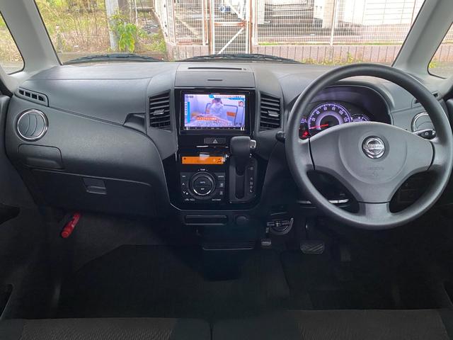 この度は当店のお車をご覧になっていただき、誠にありがとうございます。じっくり現車確認して頂けるよう、ご準備を致します！