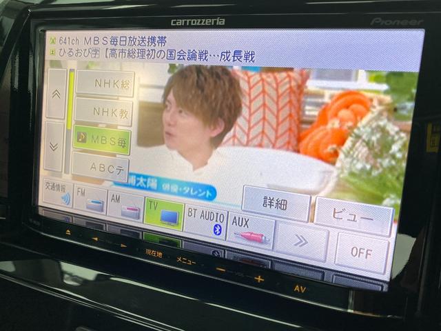 ＴＶ付きの車となっております。ドライブの合間の休憩中に気になる番組を見ることができます。