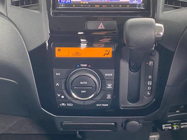 発進時や後退時に必ず操作するレバーです。操作のしやすさが肝になってきます。ぜひ一度体感してください。