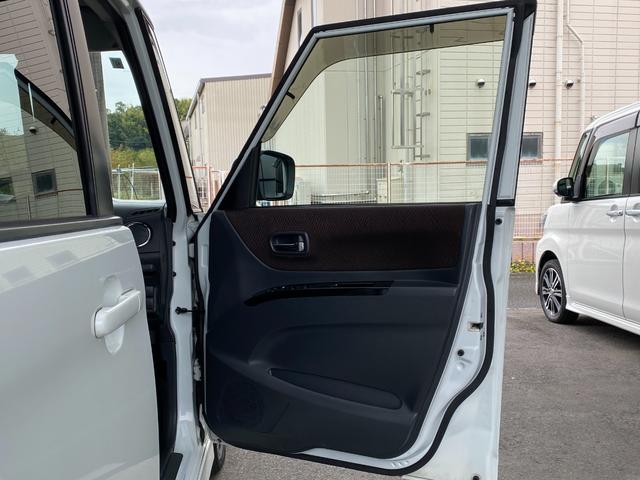 在庫確認などに関しては、お気軽にお問い合わせください。