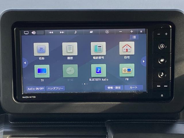 タフト Ｘターボ　４ＷＤ　バックカメラ　ナビ　ＴＶ　クリアランスソナー　レーンアシスト　衝突被害軽減システム　オートライト　ＬＥＤヘッドランプ　スマートキー　アイドリングストップ　電動格納ミラー　シートヒーター　ターボ（8枚目）