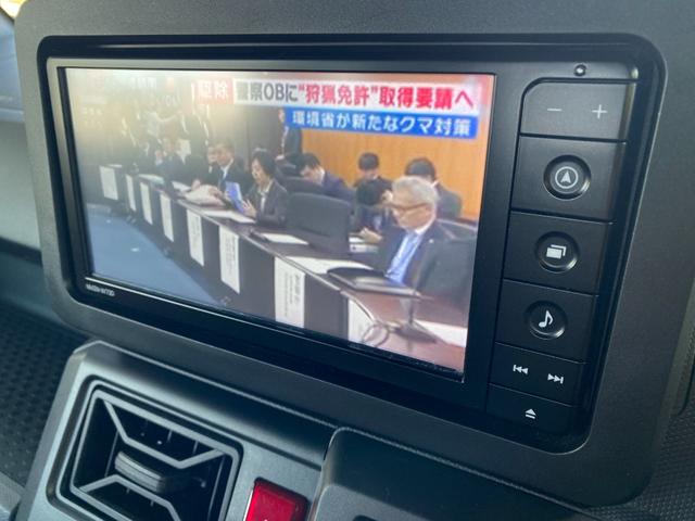 タフト Ｘターボ　４ＷＤ　バックカメラ　ナビ　ＴＶ　クリアランスソナー　レーンアシスト　衝突被害軽減システム　オートライト　ＬＥＤヘッドランプ　スマートキー　アイドリングストップ　電動格納ミラー　シートヒーター　ターボ（14枚目）