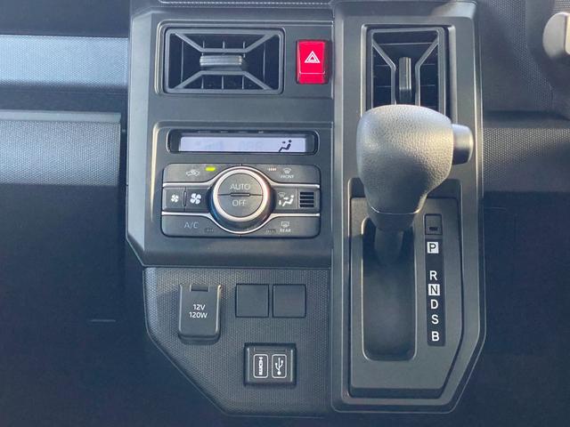 タフト Ｘターボ　４ＷＤ　バックカメラ　ナビ　ＴＶ　クリアランスソナー　レーンアシスト　衝突被害軽減システム　オートライト　ＬＥＤヘッドランプ　スマートキー　アイドリングストップ　電動格納ミラー　シートヒーター　ターボ（24枚目）