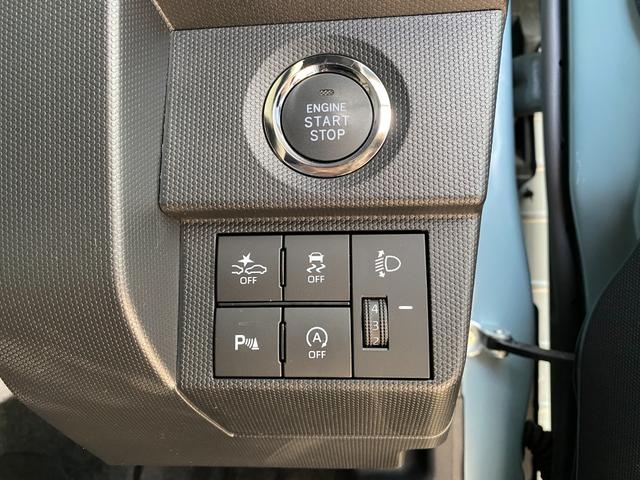 タフト Ｘターボ　４ＷＤ　バックカメラ　ナビ　ＴＶ　クリアランスソナー　レーンアシスト　衝突被害軽減システム　オートライト　ＬＥＤヘッドランプ　スマートキー　アイドリングストップ　電動格納ミラー　シートヒーター　ターボ（26枚目）